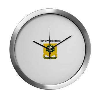 R101SB - M01 - 03 - DUI - 101st Support Battalion with Text - Modern Wall Clock