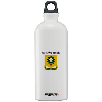R101SB - M01 - 03 - DUI - 101st Support Battalion with Text - Sigg Water Bottle 1.0L