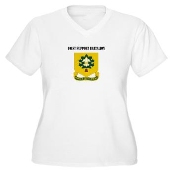 R101SB - A01 - 04 - DUI - 101st Support Battalion with Text - Women's V-Neck T-Shirt