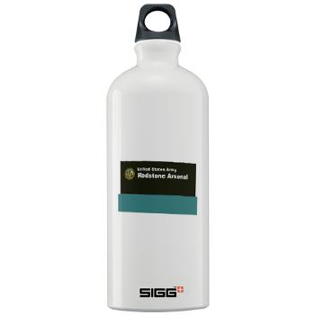 RArsenal - M01 - 03 - Redstone Arsenal - Sigg Water Bottle 1.0L