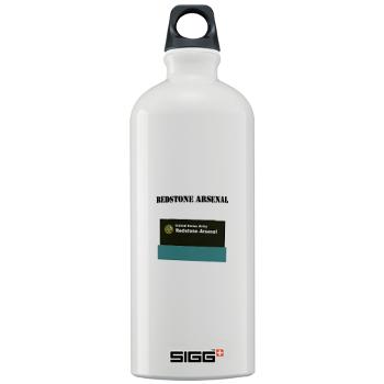 RArsenal - M01 - 03 - Redstone Arsenal with Text - Sigg Water Bottle 1.0L