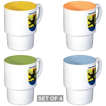 RB - M01 - 03 - Rose Barracks with Text - Stackable Mug Set (4 mugs)