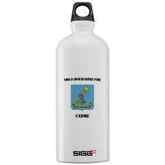 SAMSC - M01 - 03 - DUI - School of Advanced Military Studies - Cadre with Text - Sigg Water Bottle 1.0L - Click Image to Close