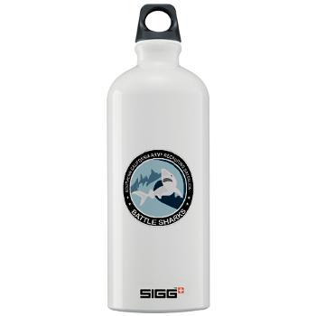 SCRB - M01 - 03 - DUI - Southern California Recruiting Bn Sigg Water Bottle 1.0L - Click Image to Close