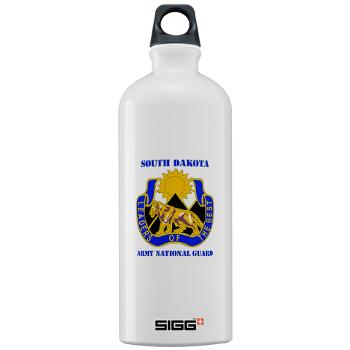 SDARNG - M01 - 03 - DUI - South Dakota Army National Guard with text - Sigg Water Bottle 1.0L