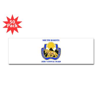 SDARNG - M01 - 01 - DUI - South Dakota Army National Guard with text - Sticker (Bumper 50 pk)