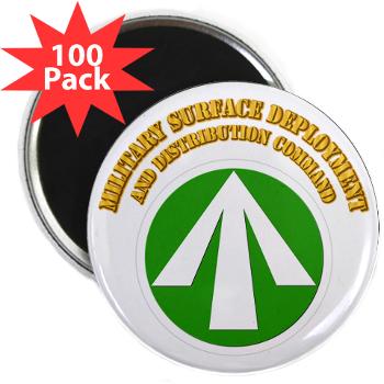 SDDC - M01 - 01 - SSI - Military Surface Deployment and Distribution with Text - 2.25" Magnet (100 pack)