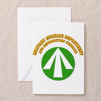 SDDC - M01 - 02 - SSI - Military Surface Deployment and Distribution with Text - Greeting Cards (Pk of 10)