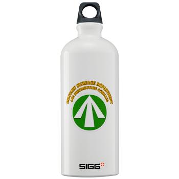 SDDC - M01 - 03 - SSI - Military Surface Deployment and Distribution with Text - Sigg Water Bottle 1.0L
