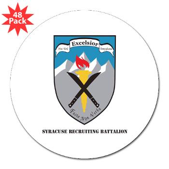 SRB - M01 - 01 - DUI - Syracuse Recruiting Battalion with Text - 3" Lapel Sticker (48 pk)