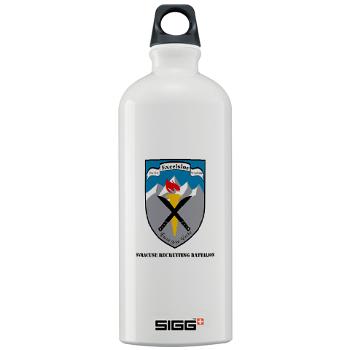 SRB - M01 - 04 - DUI - Syracuse Recruiting Battalion with Text - Sigg Water Bottle 1.0L