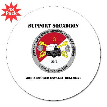 SS3ACR - M01 - 01 - DUI - Support Sqd 3rd ACR with Text - 3" Lapel Sticker (48 pk)