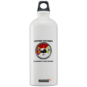 SS3ACR - M01 - 03 - DUI - Support Sqd 3rd ACR with Text - Sigg Water Bottle 1.0L