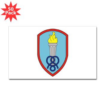 SSI - M01 - 01 - Soldier Support Institute - Sticker (Rectangle 50 pk)