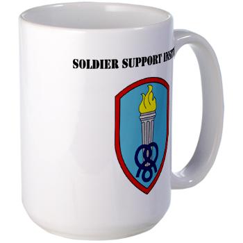 SSI - M01 - 03 - Soldier Support Institute with Text - Large Mug