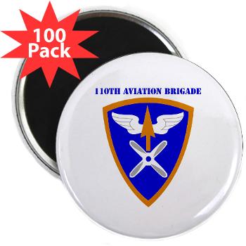110AB - M01 - 01 - SSI - 110th Aviation Bde with Text 2.25" Magnet (100 pack)