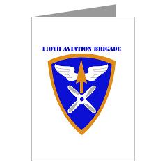 110AB - M01 - 02 - SSI - 110th Aviation Bde with Text Greeting Cards (Pk of 10)