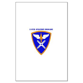110AB - M01 - 02 - SSI - 110th Aviation Bde with Text Large Poster