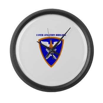 110AB - M01 - 03 - SSI - 110th Aviation Bde with Text Large Wall Clock