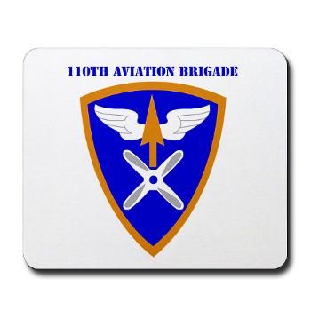 110AB - M01 - 03 - SSI - 110th Aviation Bde with Text Mousepad