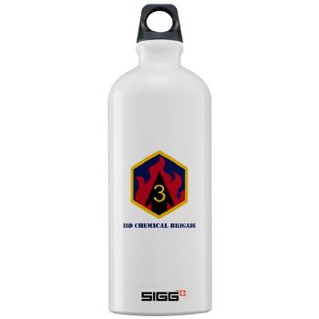 3CB - M01 - 03 - SSI - 3rd Chemical Bde with Text - Sigg Water Bottle 1.0L