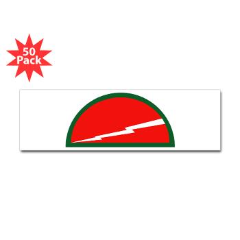 78DST - M01 - 01 - SSI - 78th Division (Traning Support) - Sticker (Bumper 50 pk)