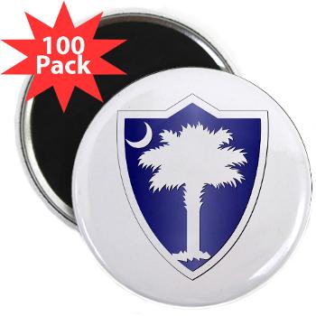 STARC - M01 - 01 - DUI - State Area Command (STARC) - 2.25" Button (100 pack)