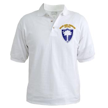 STARC - A01 - 04 - DUI - State Area Command (STARC) with Text - Golf Shirt