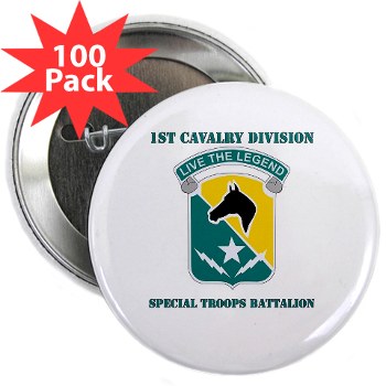 STB - M01 - 01 - DUI - 1st Cav Div - Special Troops Bn with Text - 2.25" Button (100 pack)