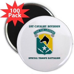 STB - M01 - 01 - DUI - 1st Cav Div - Special Troops Bn with Text - 2.25" Magnet (100 pack)