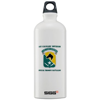 STB - M01 - 03 - DUI - 1st Cav Div - Special Troops Bn with Text - Sigg Water Bottle 1.0L