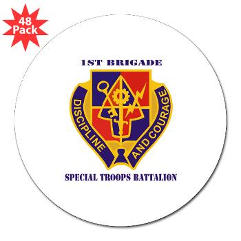 STB1B - M01 - 01 - DUI - Special Troops Battalion, 1st Brigade with Text - 3" Lapel Sticker (48 pk)