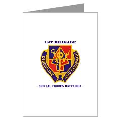 STB1B - M01 - 02 - DUI - Special Troops Battalion, 1st Brigade with Text - Greeting Cards (Pk of 10)
