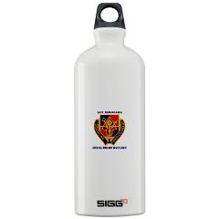 STB1B - M01 - 03 - DUI - Special Troops Battalion, 1st Brigade with Text - Sigg Water Bottle 1.0L