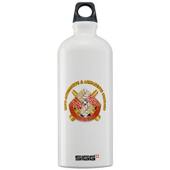 TACOM - M01 - 03 - TACOM Life Cycle Management Command with Text - Sigg Water Bottle 1.0L - Click Image to Close