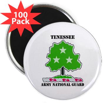 TNARNG - M01 - 01 - DUI - TENESSEE Army National Guard with text - 2.25" Magnet (100 pack)