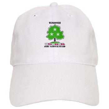 TNARNG - A01 - 01 - DUI - TENESSEE Army National Guard with text - Cap