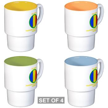 TRADOC - M01 - 03 - SSI - TRADOC with Text - Stackable Mug Set (4 mugs)