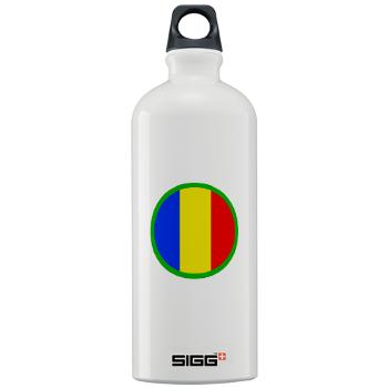 TRADOC - M01 - 03 - SSI - TRADOC - Sigg Water Bottle 1.0L