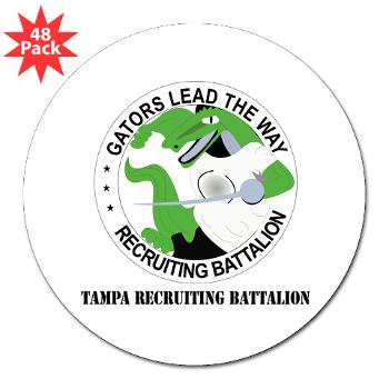 TRB - M01 - 01 - DUI - Tampa Recruiting Battalion with Text - 3" Lapel Sticker (48 pk)