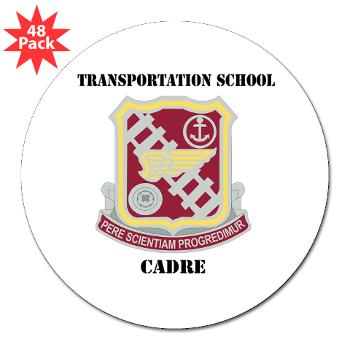 TSC - M01 - 01 - DUI - Transportation School - Cadre with Text 3" Lapel Sticker (48 pk)