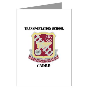 TSC - M01 - 02 - DUI - Transportation School - Cadre with Text Greeting Cards (Pk of 20) - Click Image to Close
