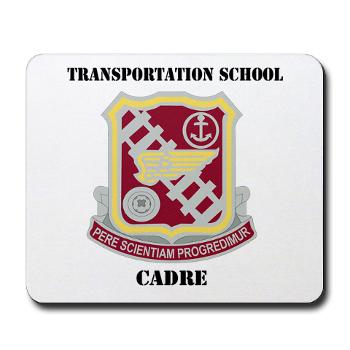 TSC - M01 - 03 - DUI - Transportation School - Cadre with Text Mousepad