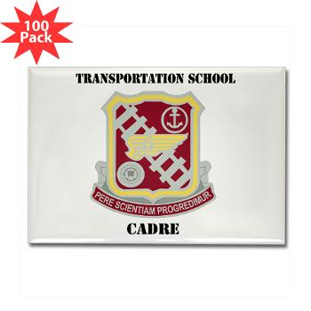 TSC - M01 - 01 - DUI - Transportation School - Cadre with Text Rectangle Magnet (100 pack)