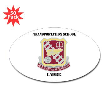 TSC - M01 - 01 - DUI - Transportation School - Cadre with Text Sticker (Oval 50 pk) - Click Image to Close