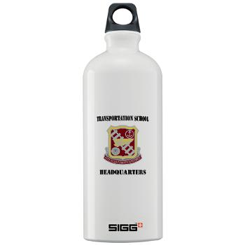 TSTSH - M01 - 03 - DUI - Transportation School - Headquarters with Text Sigg Water Bottle 1.0L