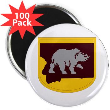UM - M01 - 01 - SSI - ROTC - University of Montana - 2.25" Magnet (100 pack)