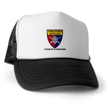 UP - A01 - 02 - SSI - ROTC - University of Pittsburgh with Text - Trucker Hat