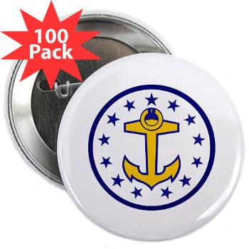 URI - M01 - 01 - SSI - ROTC - University of Rhode Island - 2.25" Button (100 pack)