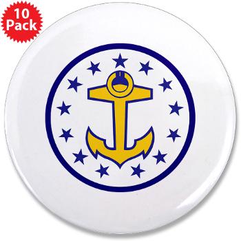 URI - M01 - 01 - SSI - ROTC - University of Rhode Island - 3.5" Button (10 pack)
